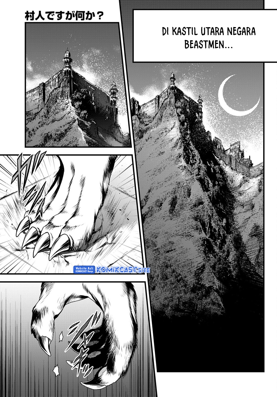Chapter 66 - halaman 11