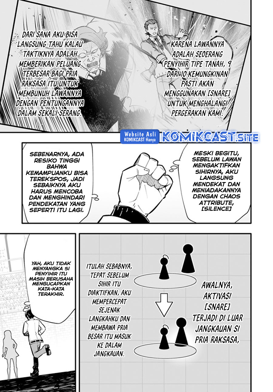 Chapter 12.2 - halaman 11