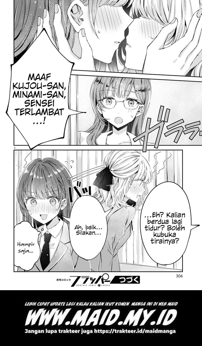 Chapter 11 - halaman 11