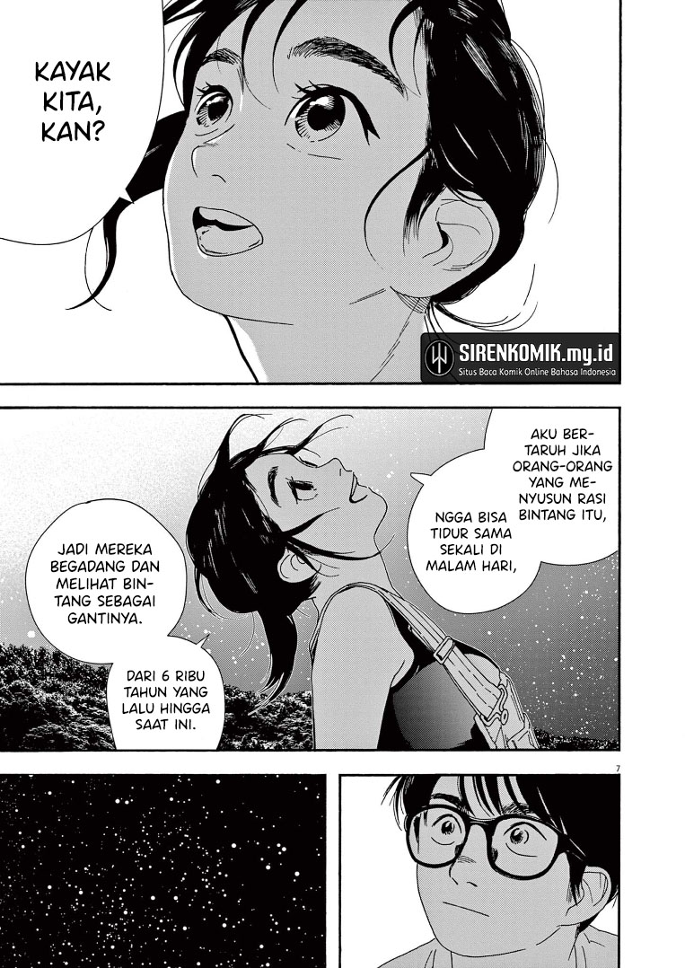 Chapter 54 - halaman 10