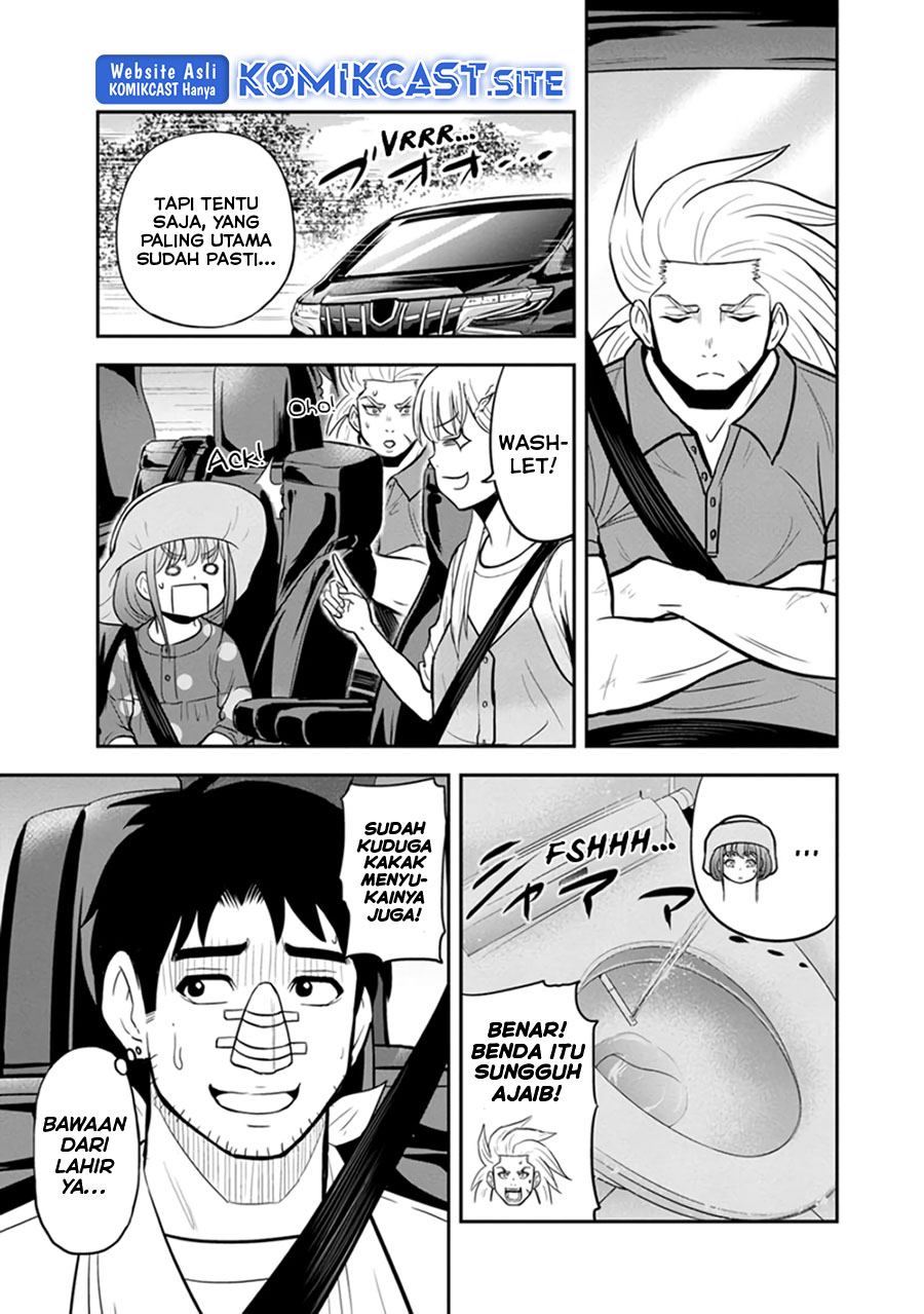 Chapter 103 - halaman 11