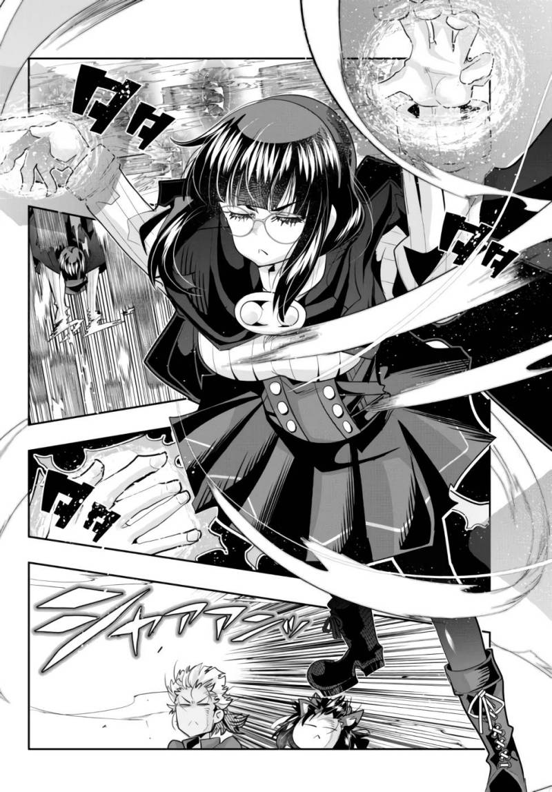 Chapter 55 - halaman 10