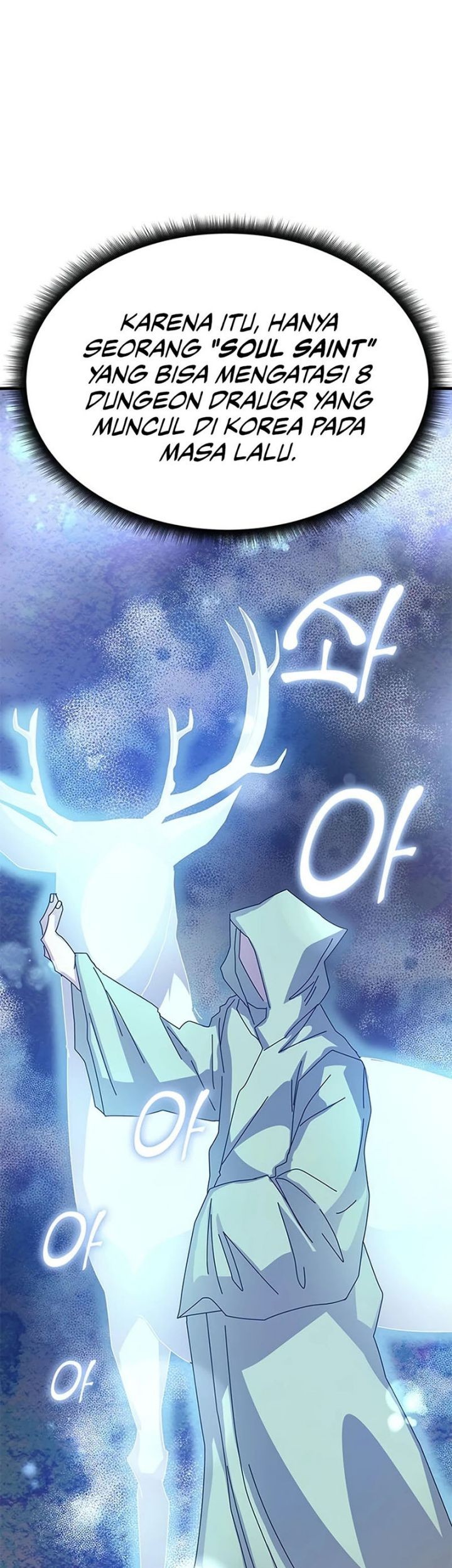 Chapter 60 - halaman 10