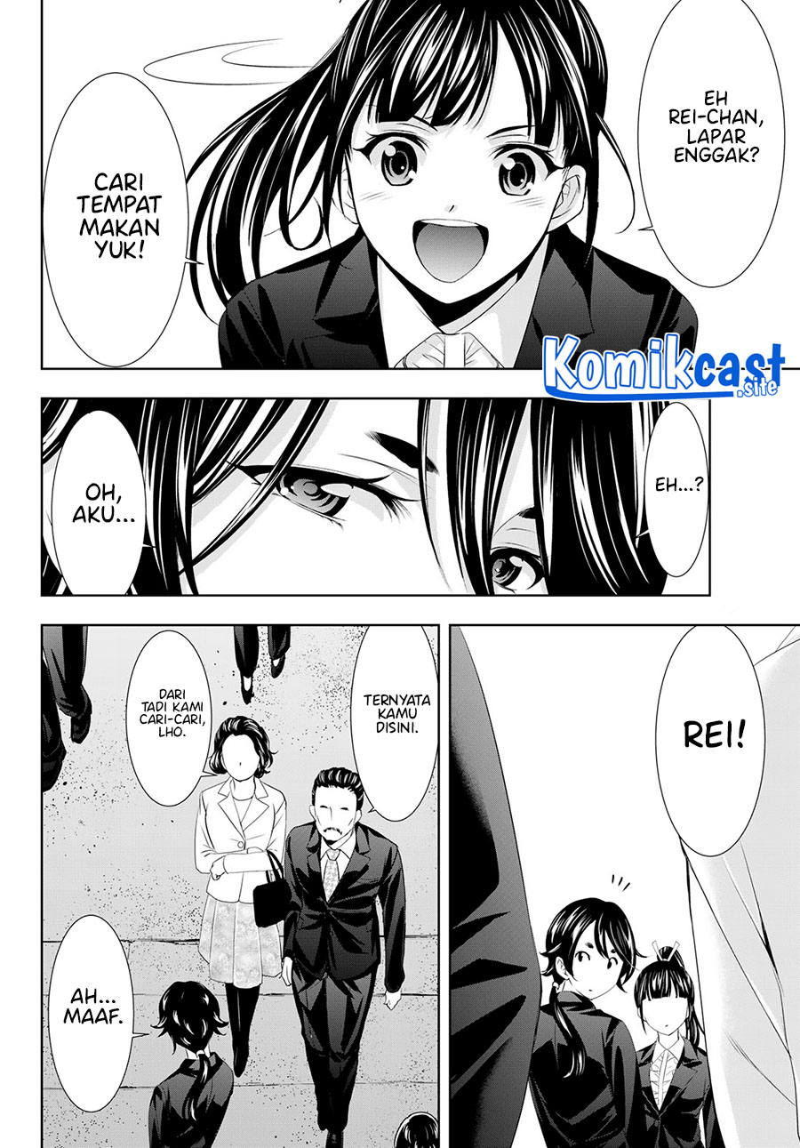 Chapter 105 - halaman 10