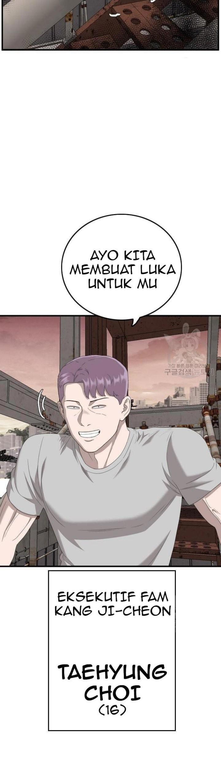 Chapter 151 - halaman 11