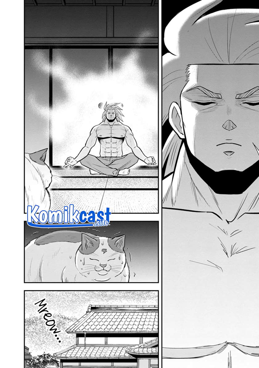 Chapter 105 - halaman 10