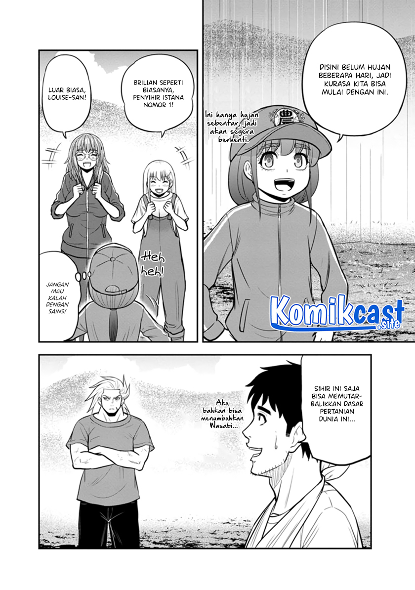 Chapter 107 - halaman 10