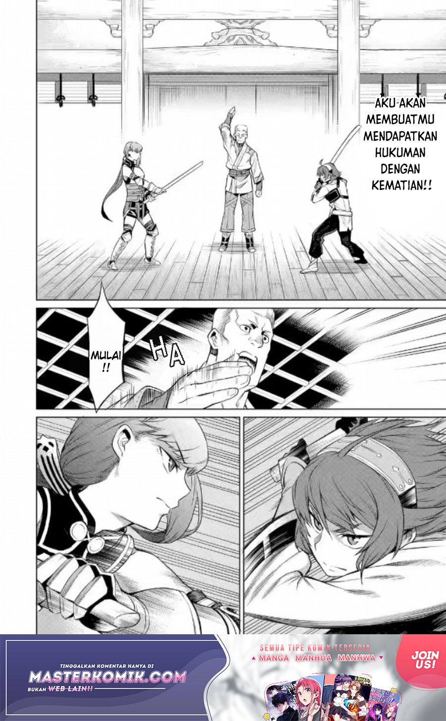Chapter 1.2 - halaman 11