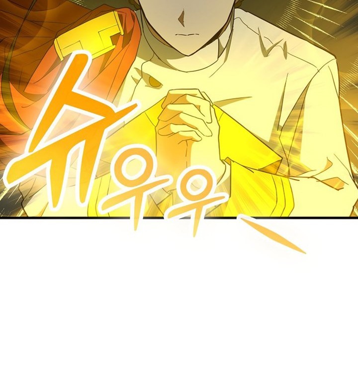 Chapter 49 - halaman 11
