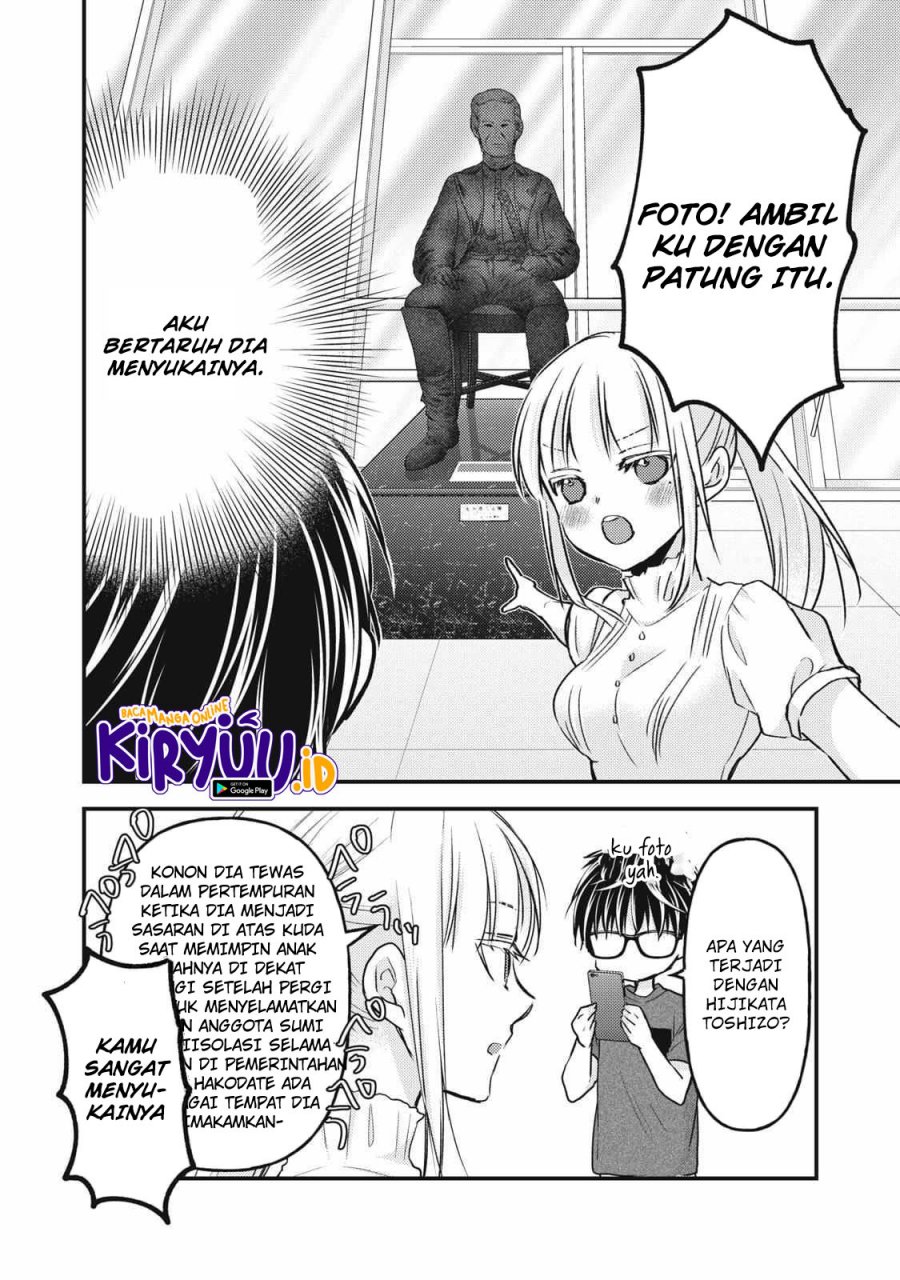 Chapter 110 - halaman 10