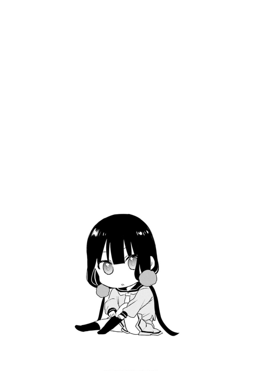 Chapter 90 - halaman 11