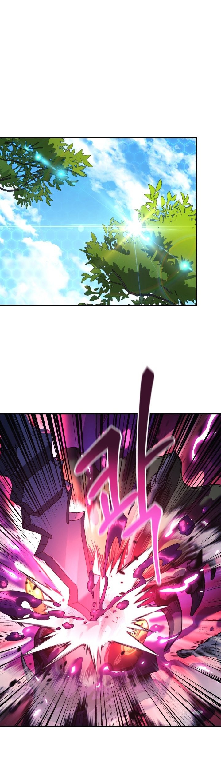 Chapter 73 - halaman 11