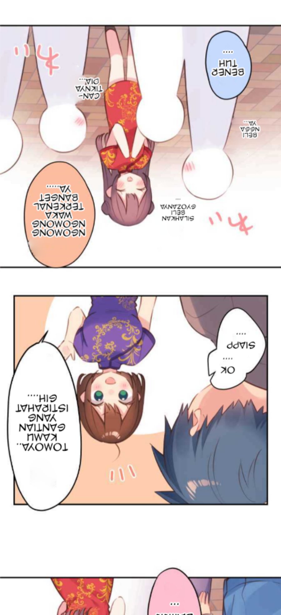 Chapter 78 - halaman 11