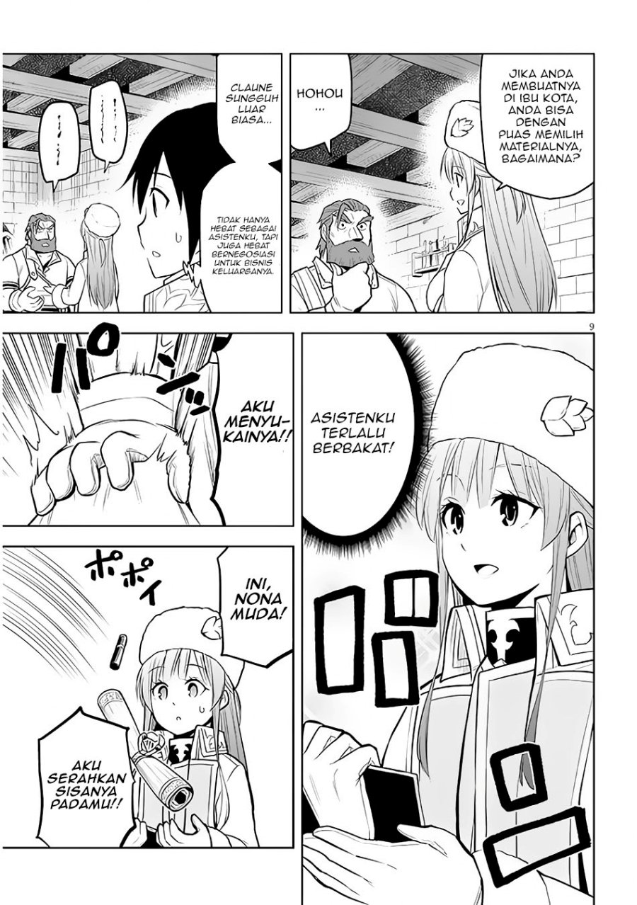 Chapter 43 - halaman 11