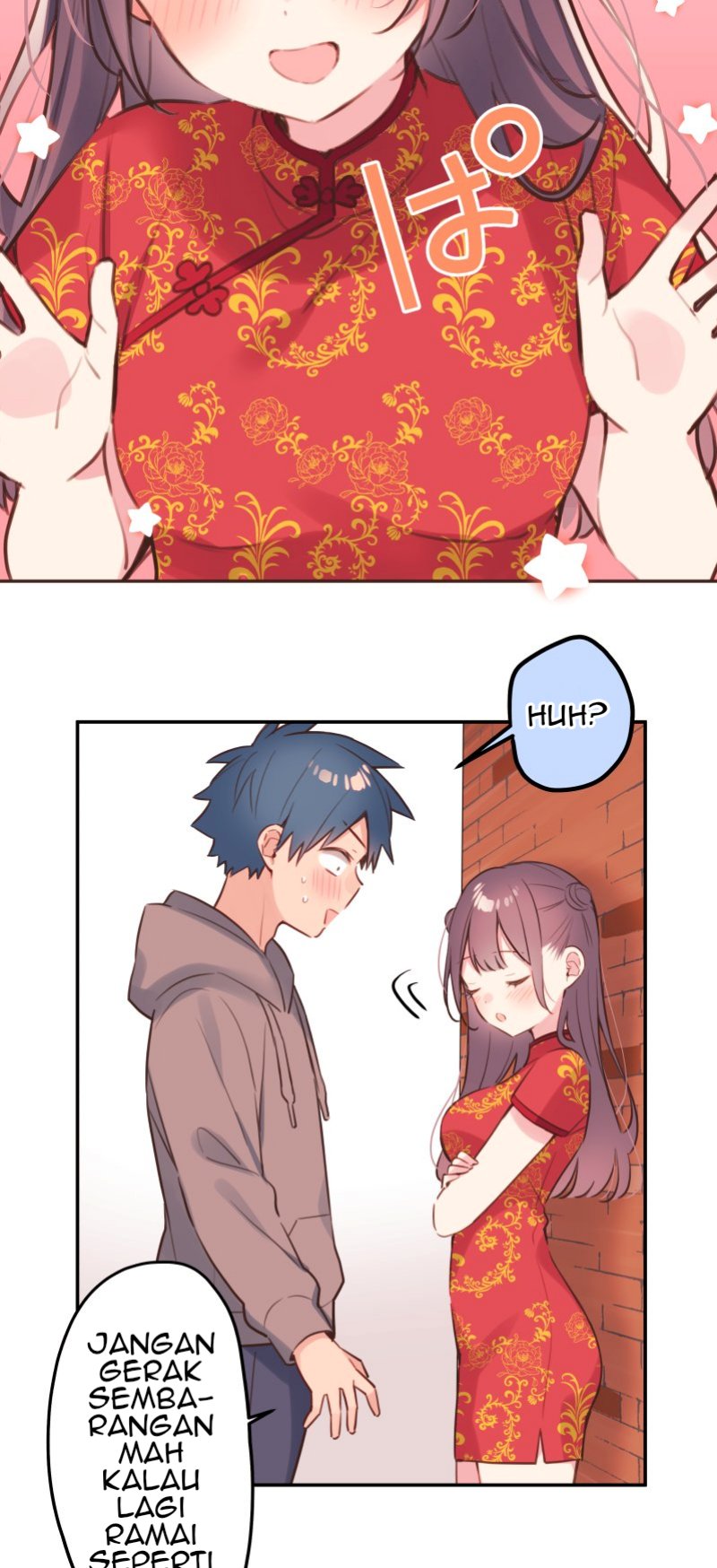 Chapter 81 - halaman 11