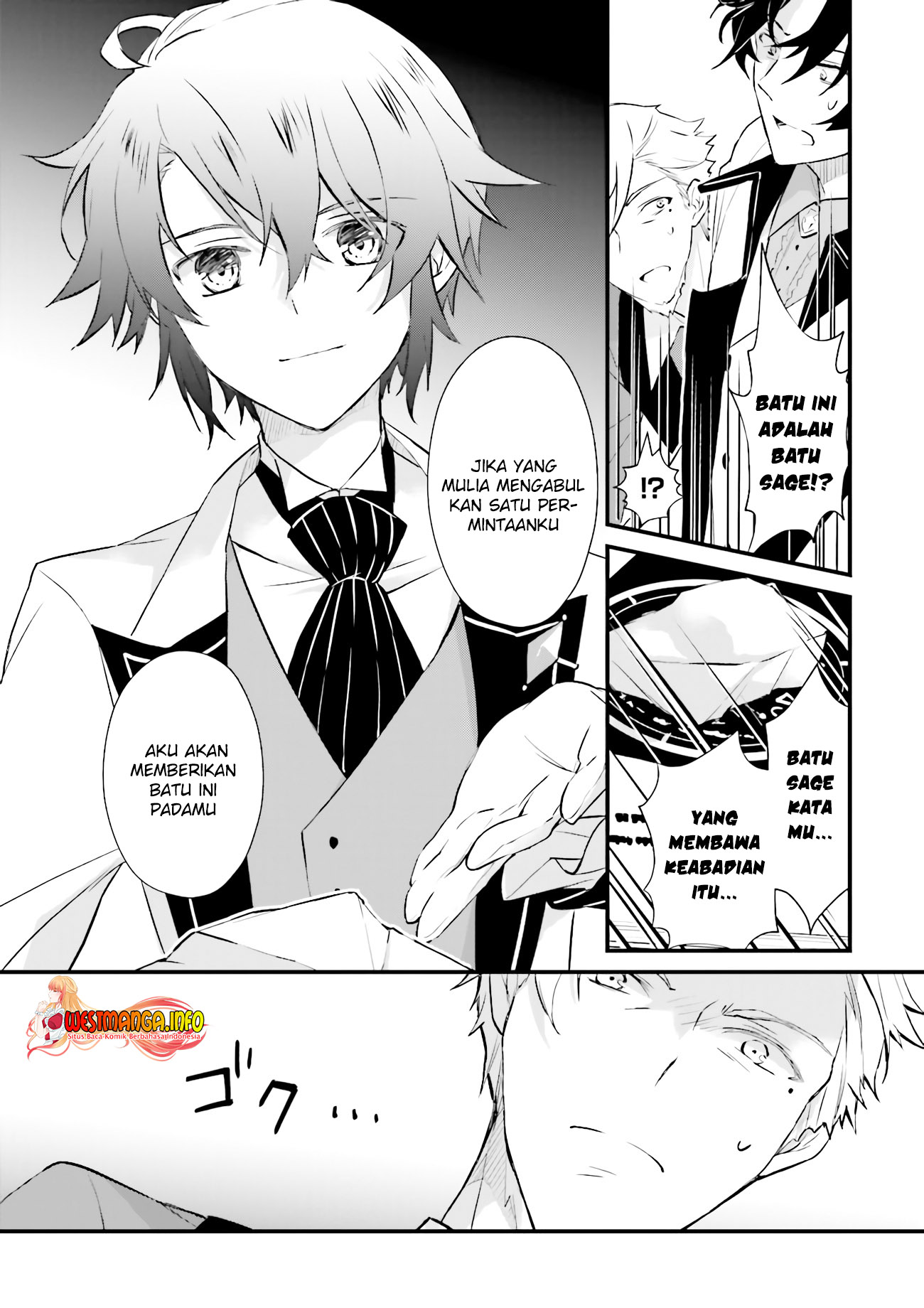 Chapter 12.1 - halaman 10