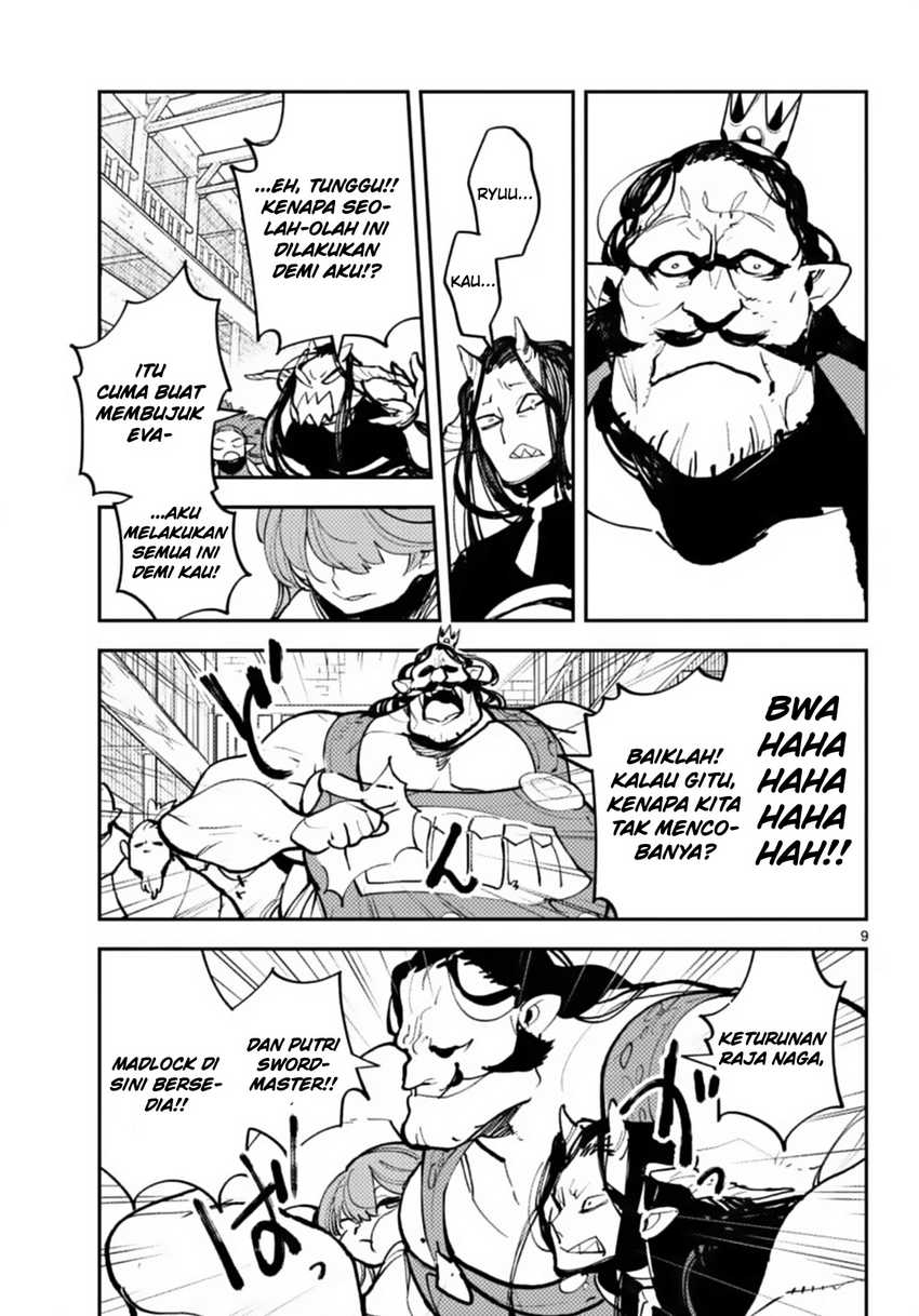 Chapter 40 - halaman 11