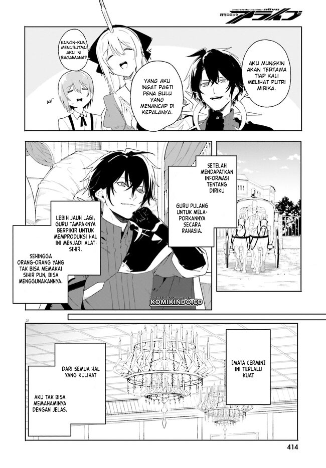 Chapter 13.2 - halaman 10