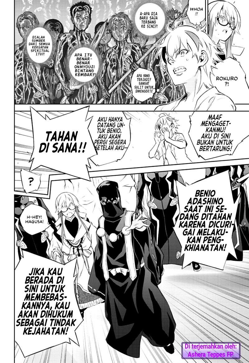 Chapter 85 - halaman 10
