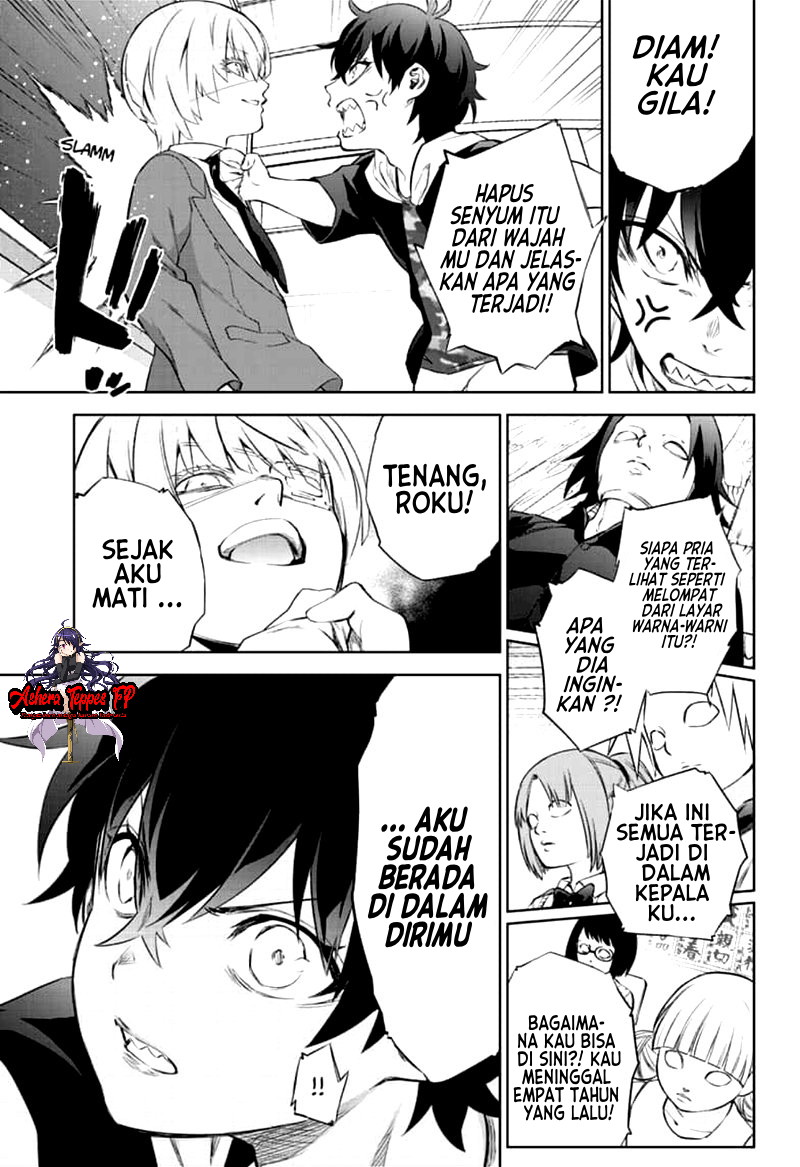 Chapter 84 - halaman 11