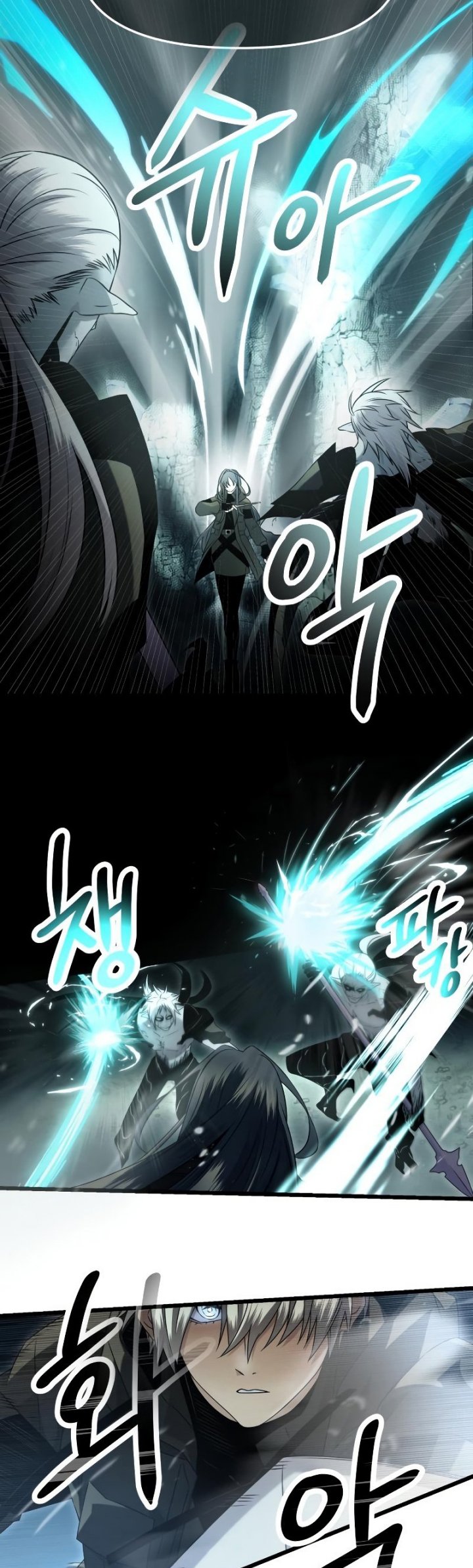 Chapter 58 - halaman 10