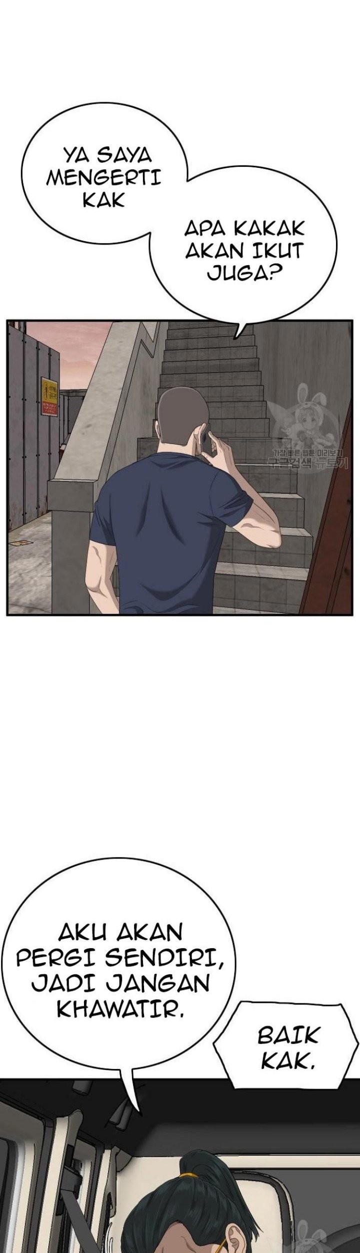 Chapter 153 - halaman 11