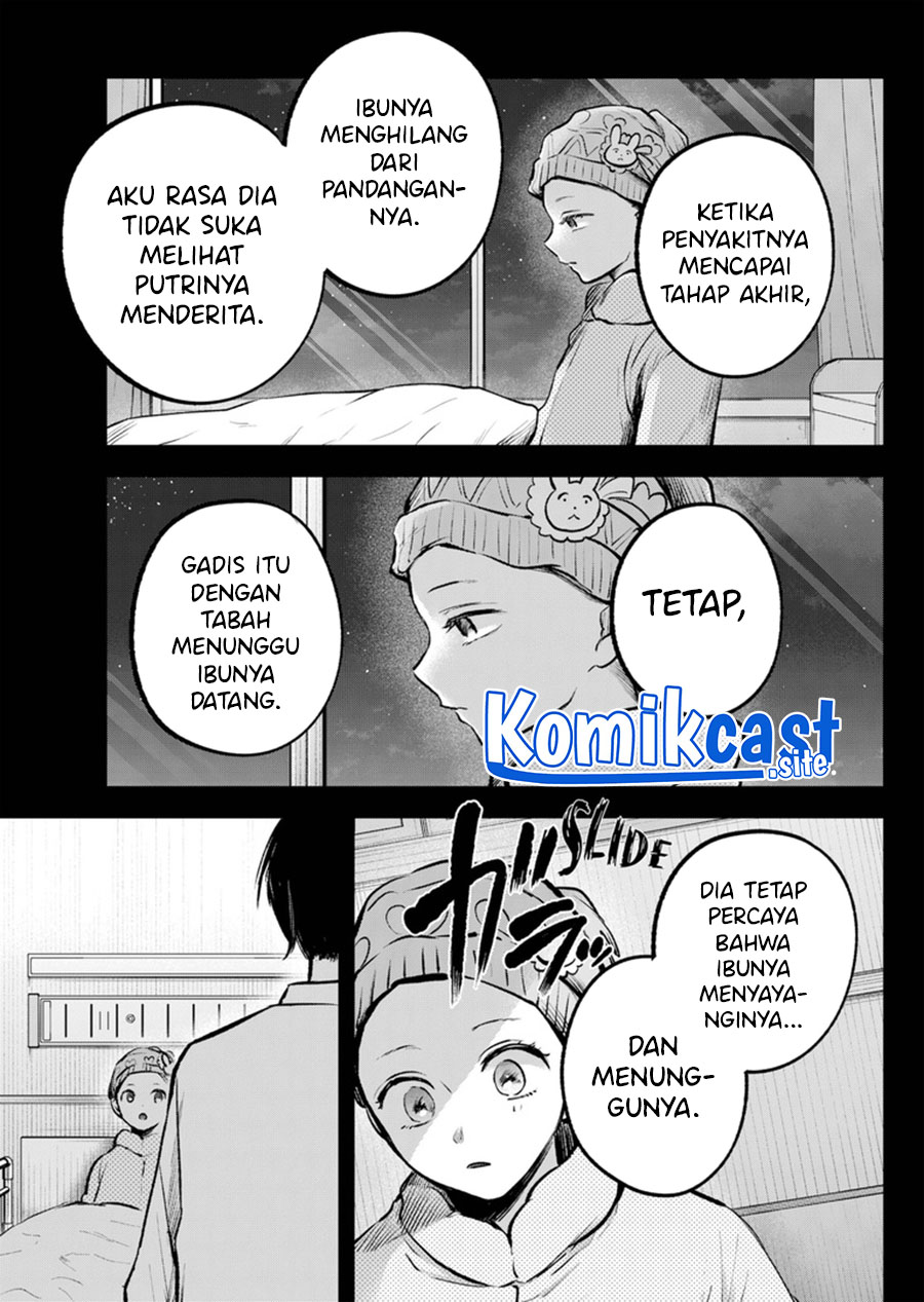 Chapter 121 - halaman 11