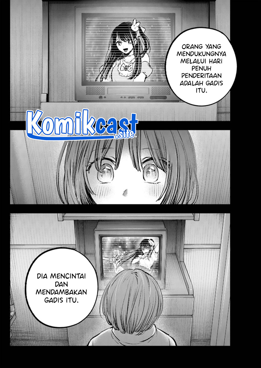 Chapter 121 - halaman 10