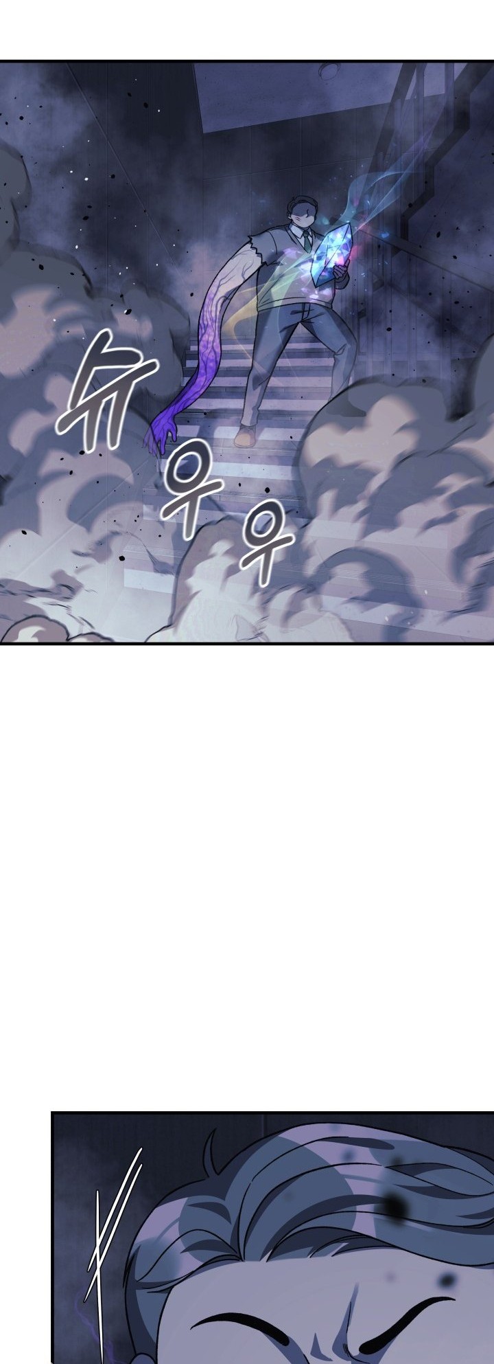 Chapter 78 - halaman 10