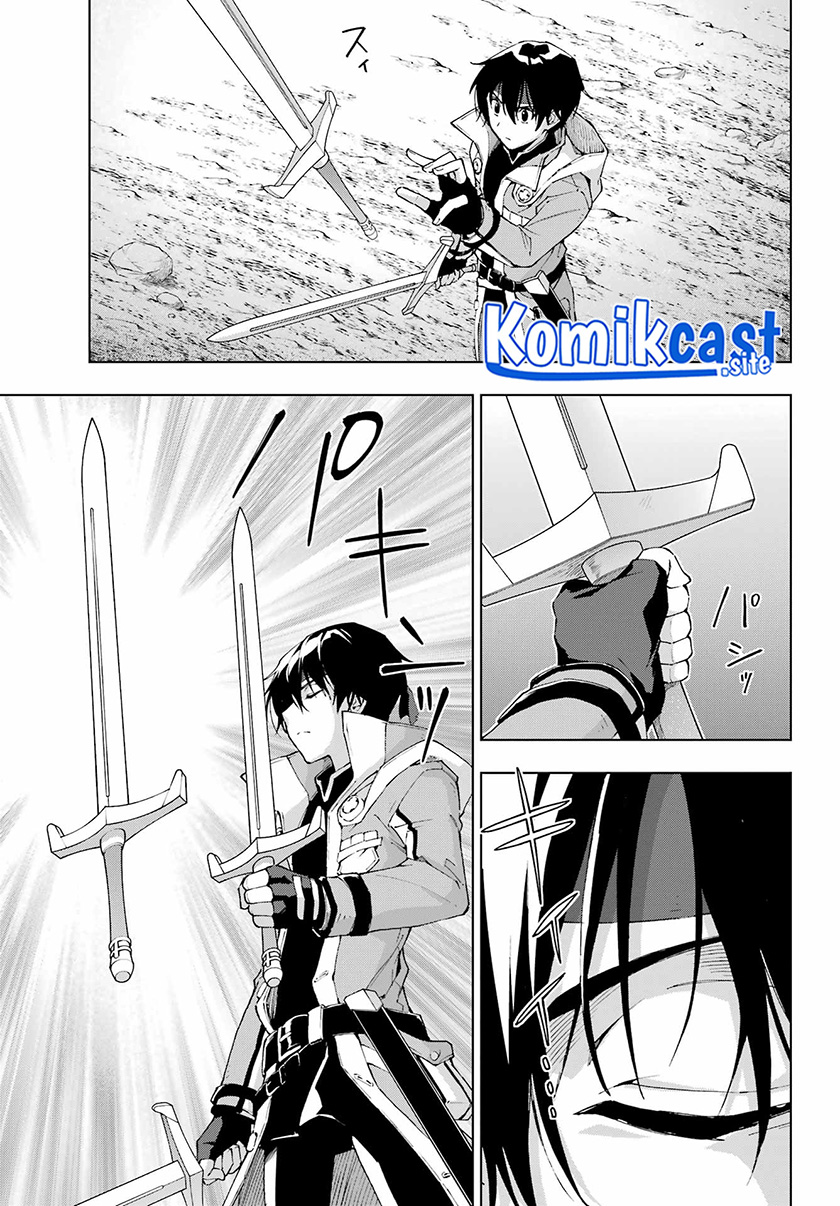 Chapter 42 - halaman 11