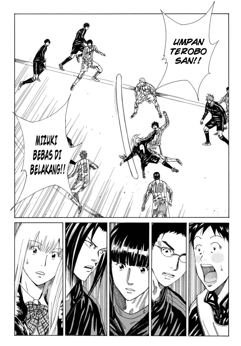 Chapter 125 - halaman 11