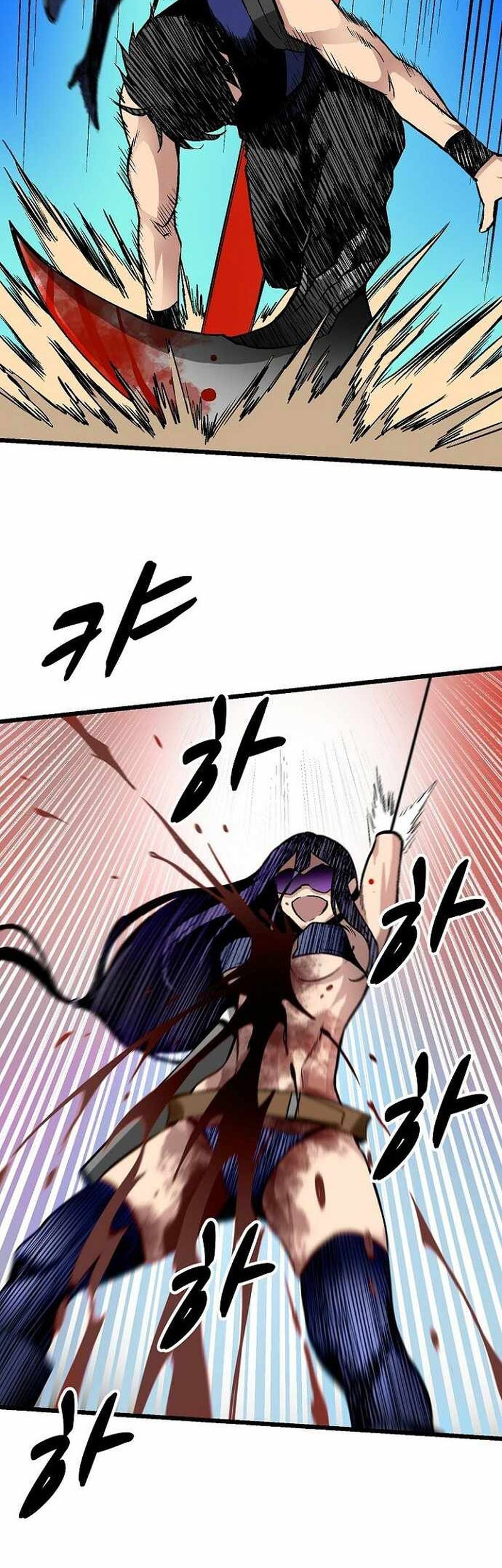 Chapter 48 - halaman 10