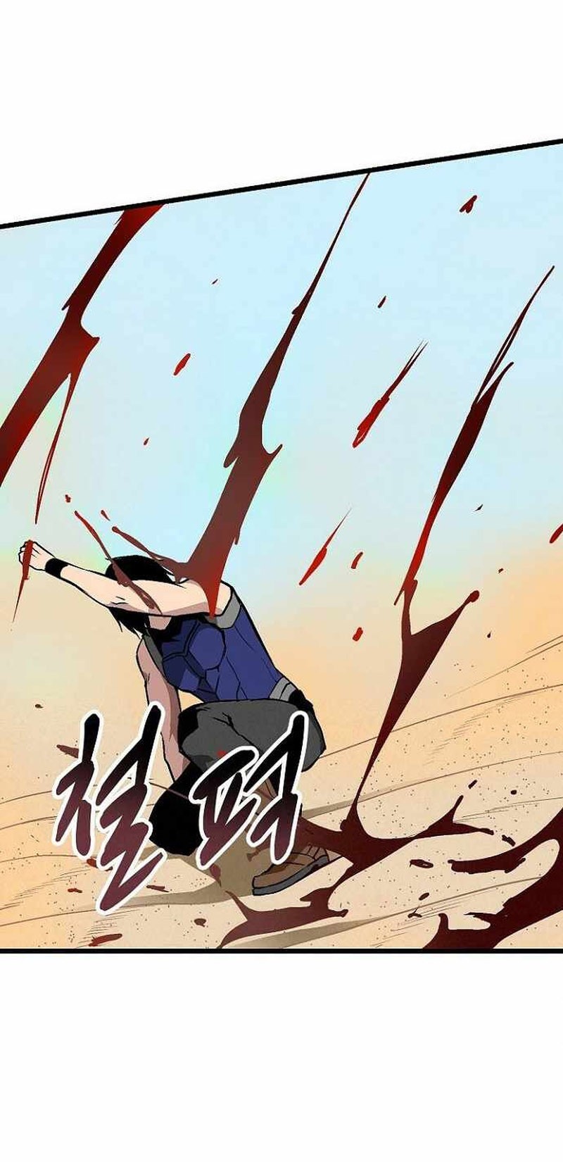 Chapter 48 - halaman 11