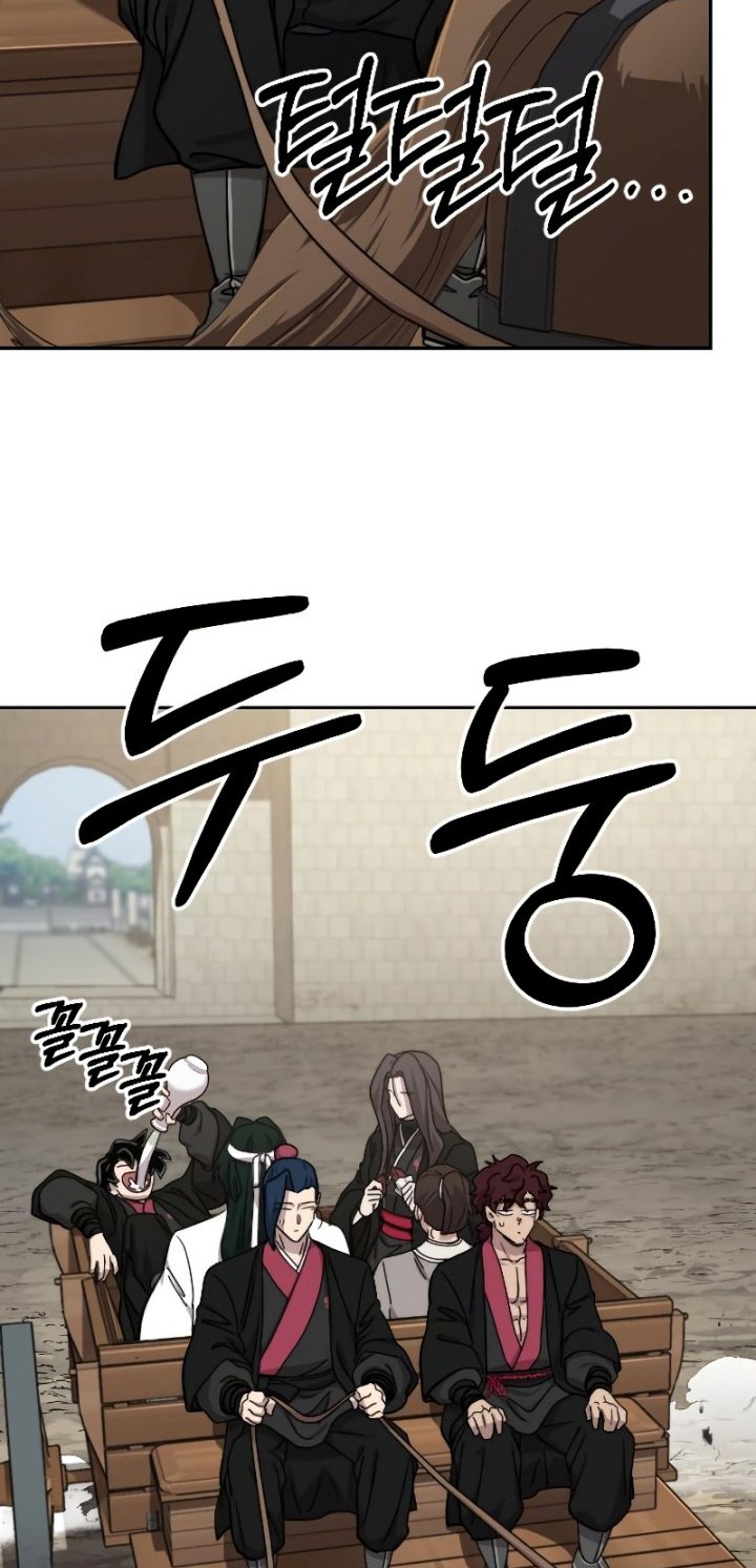 Chapter 74 - halaman 10