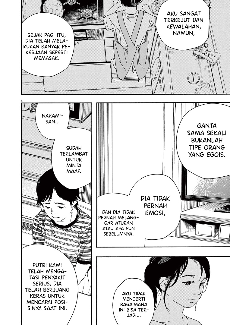 Chapter 56 - halaman 10