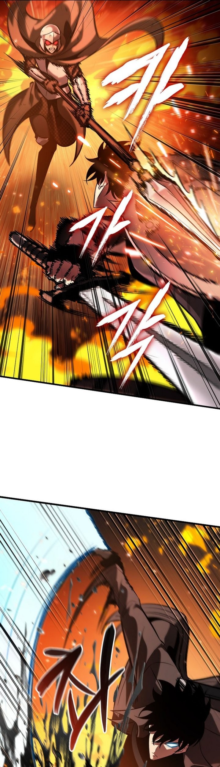 Chapter 46 - halaman 11