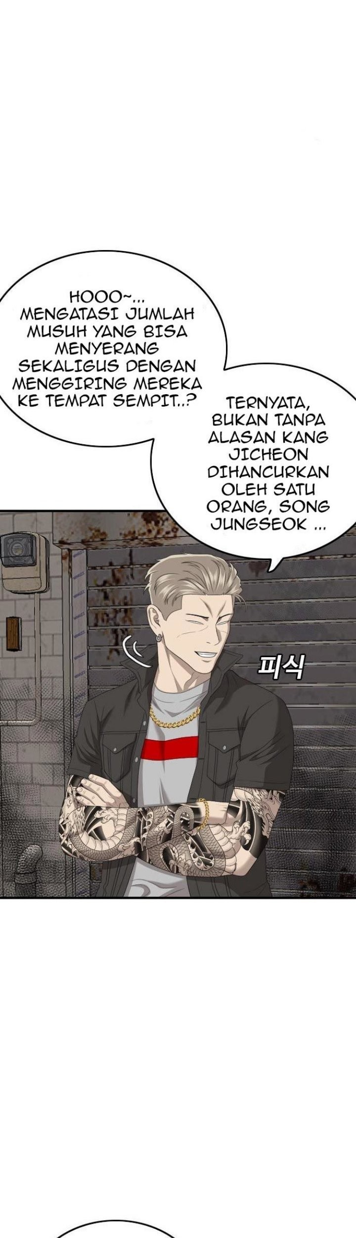 Chapter 154 - halaman 11