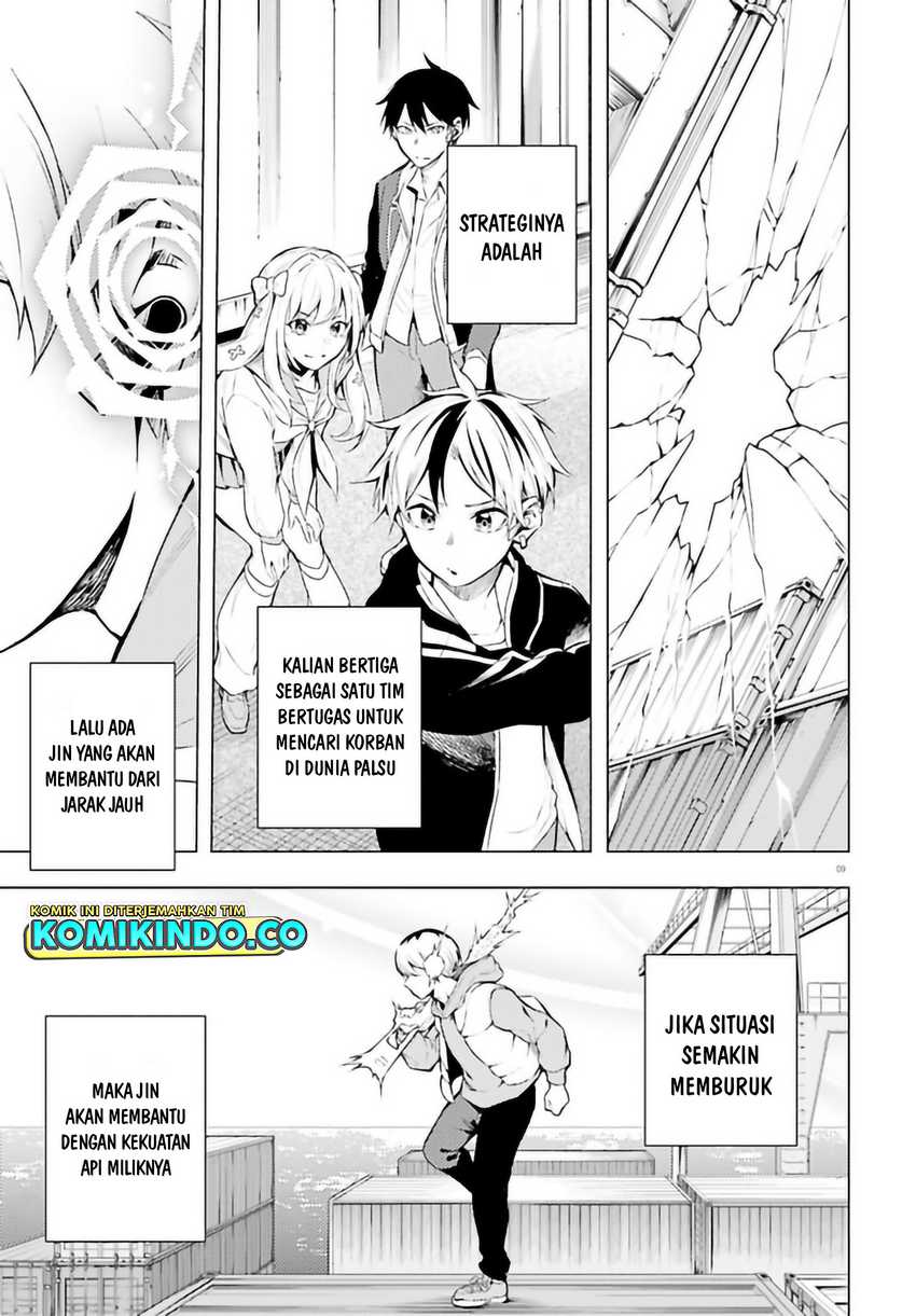 Chapter 8.1 - halaman 11