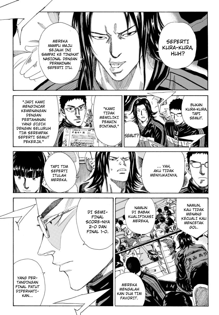 Chapter 126 - halaman 10