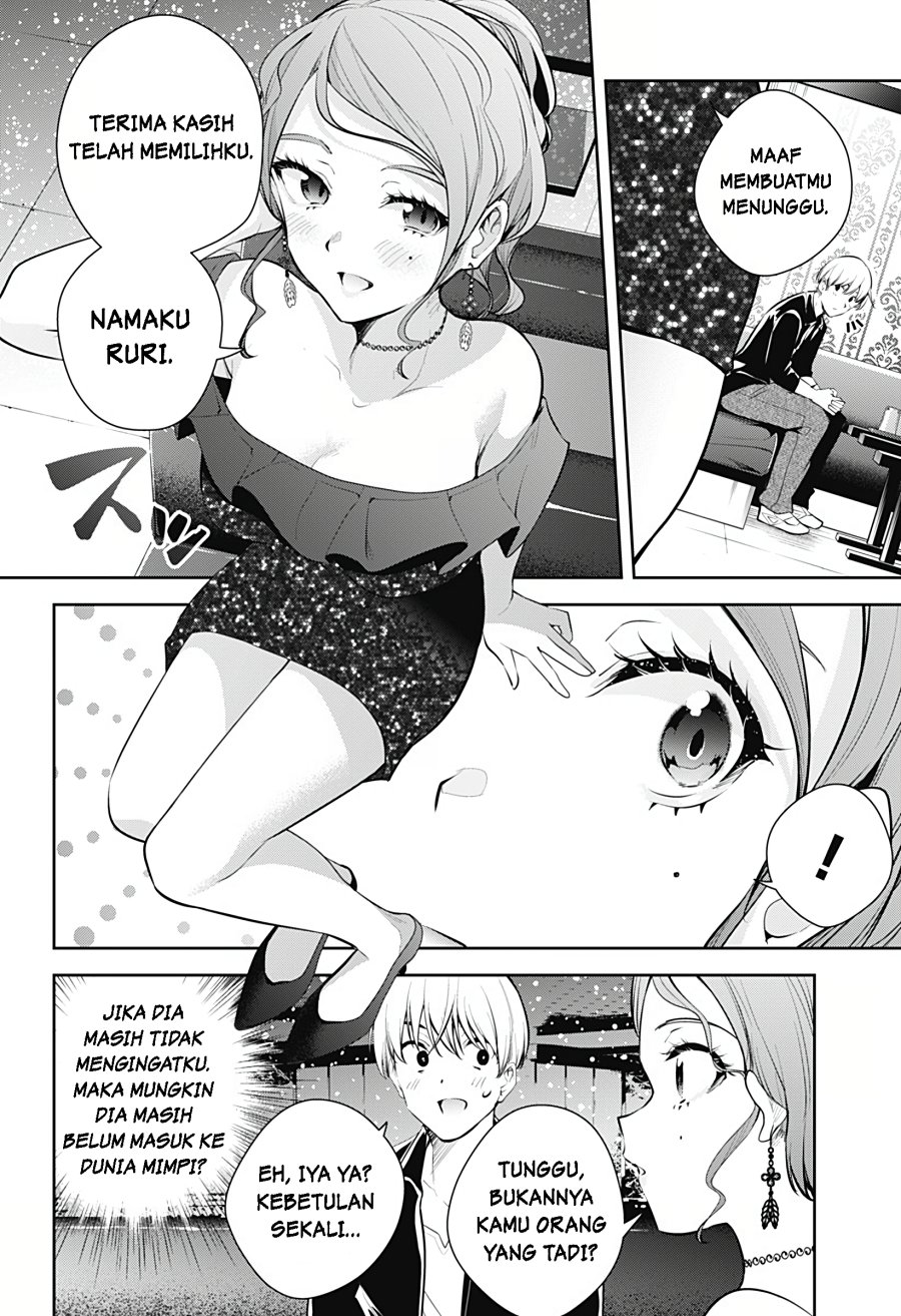 Chapter 20 - halaman 10