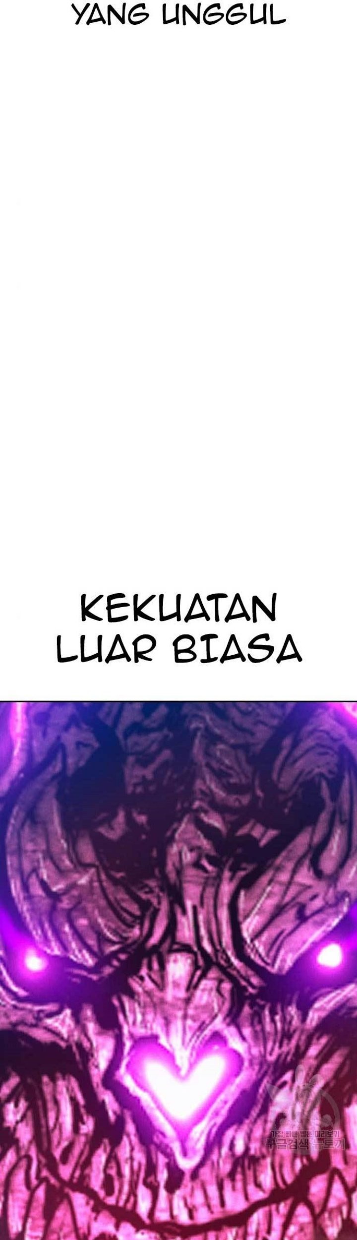Chapter 71 - halaman 11