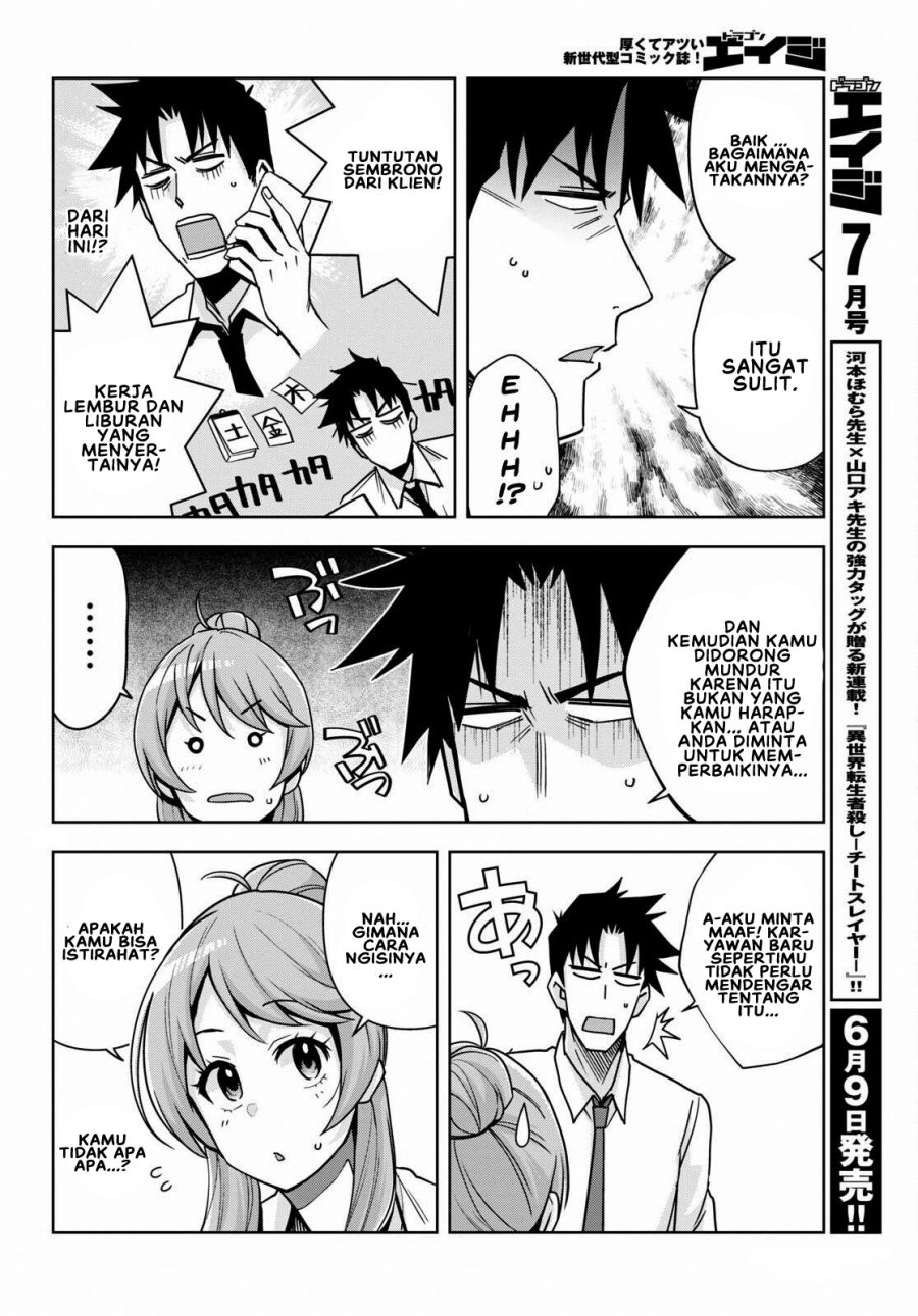 Chapter 16 - halaman 10