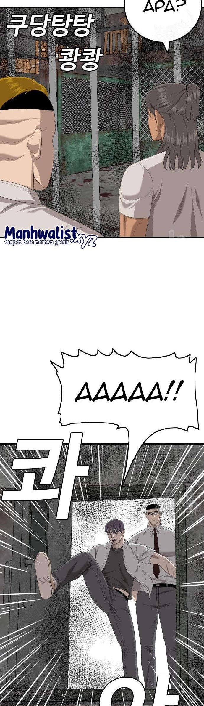 Chapter 155 - halaman 11