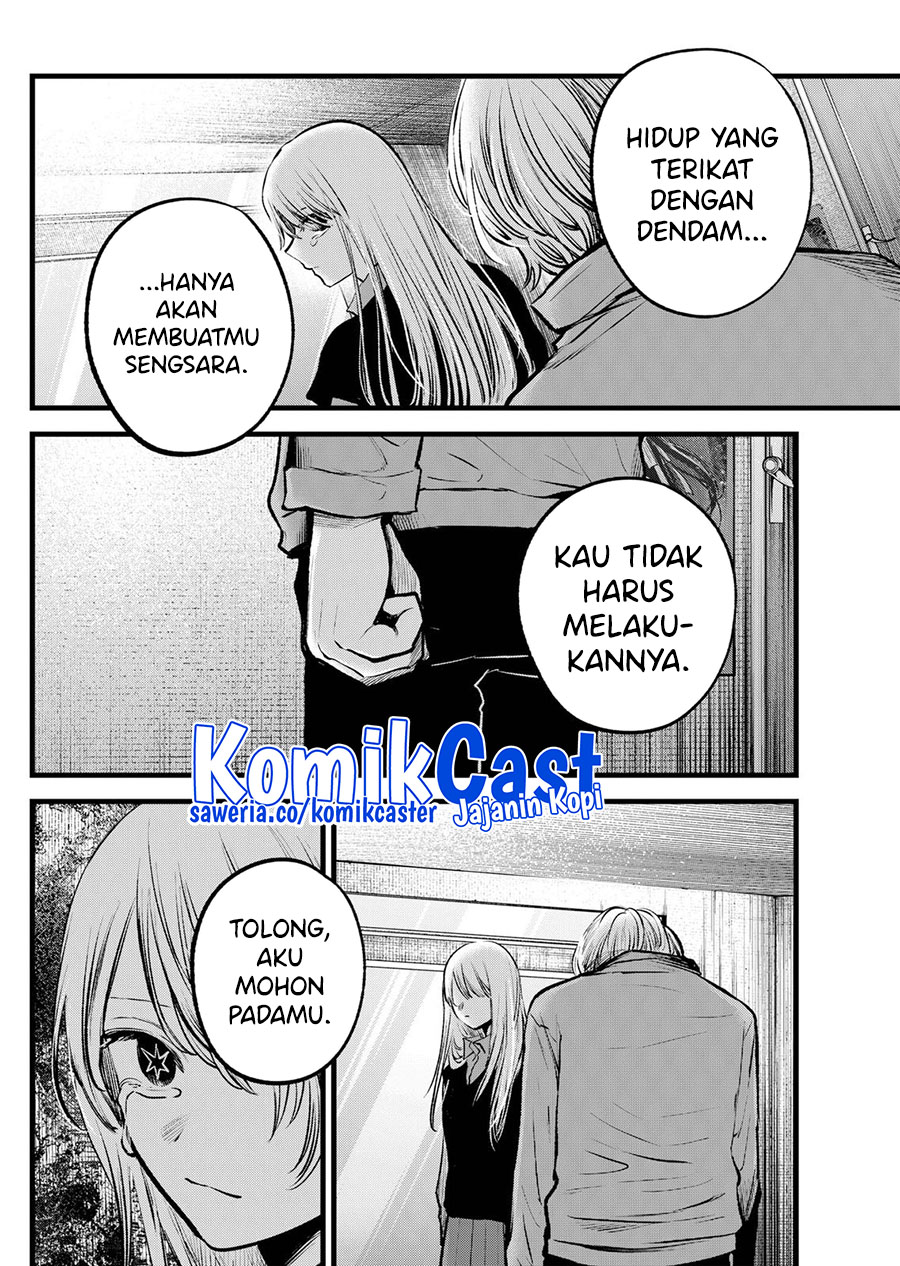 Chapter 122 - halaman 10
