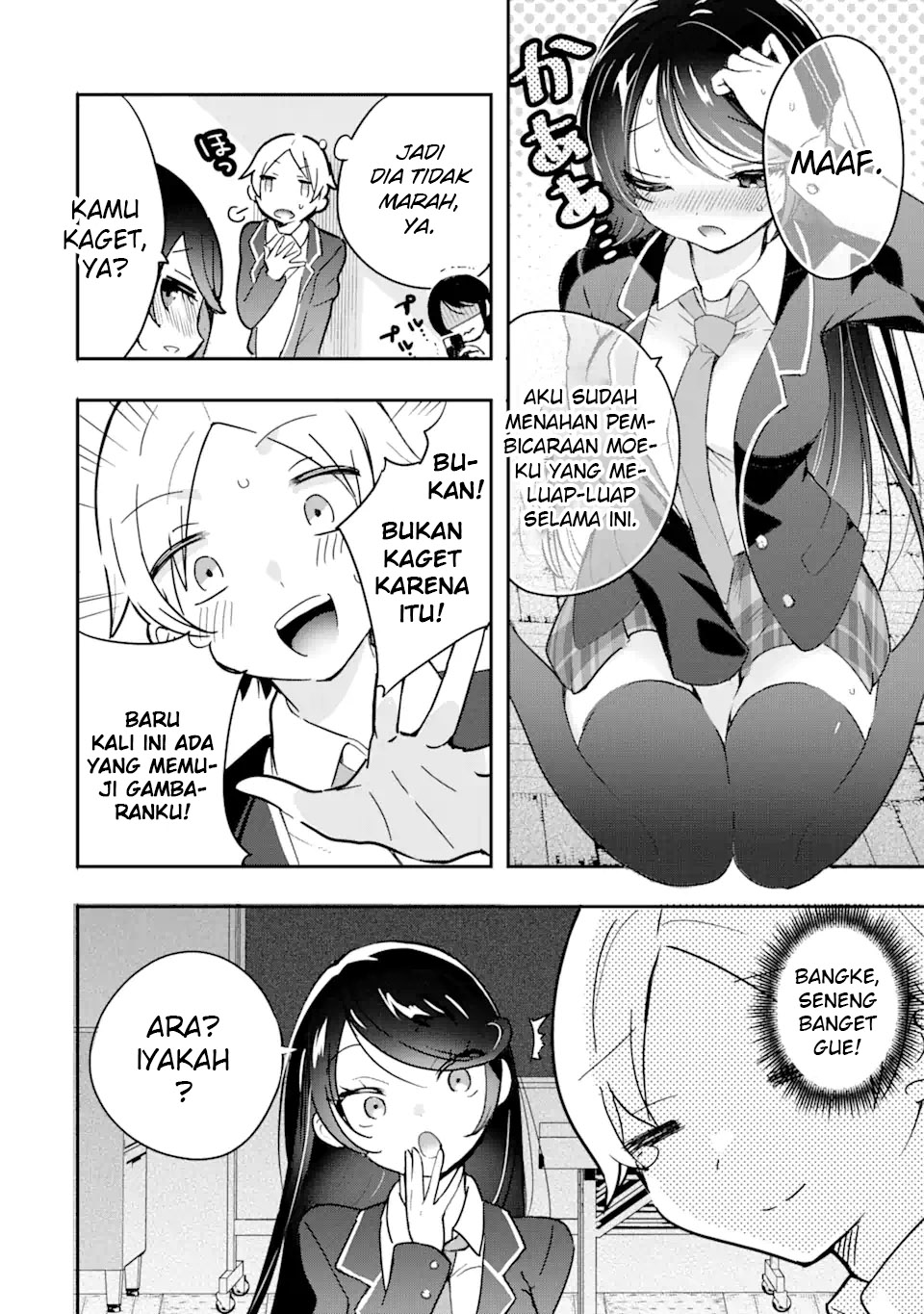 Chapter 1.2 - halaman 11