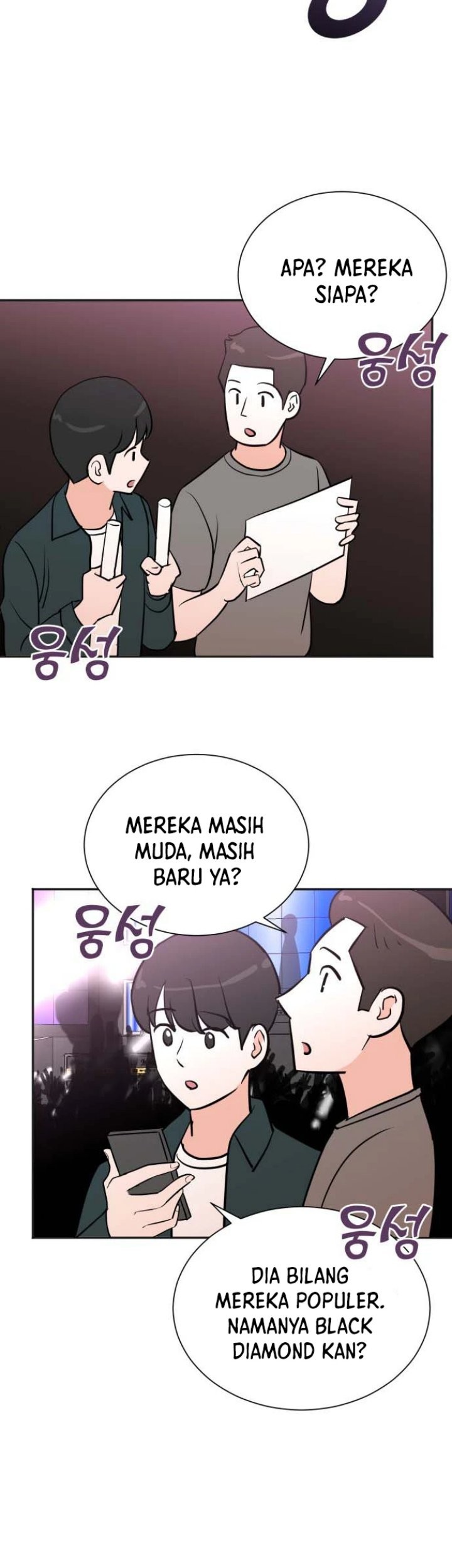 Chapter 67 - halaman 11