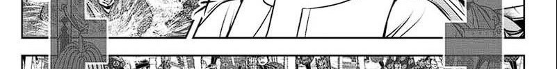 Chapter 94 - halaman 11