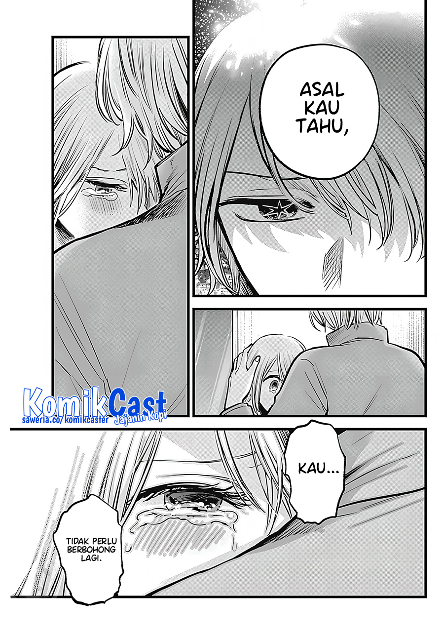 Chapter 123 - halaman 11