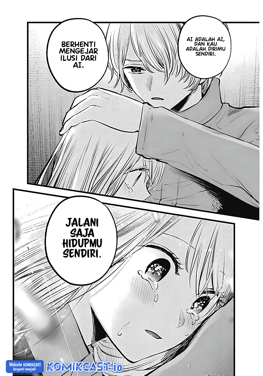 Chapter 123 - halaman 10