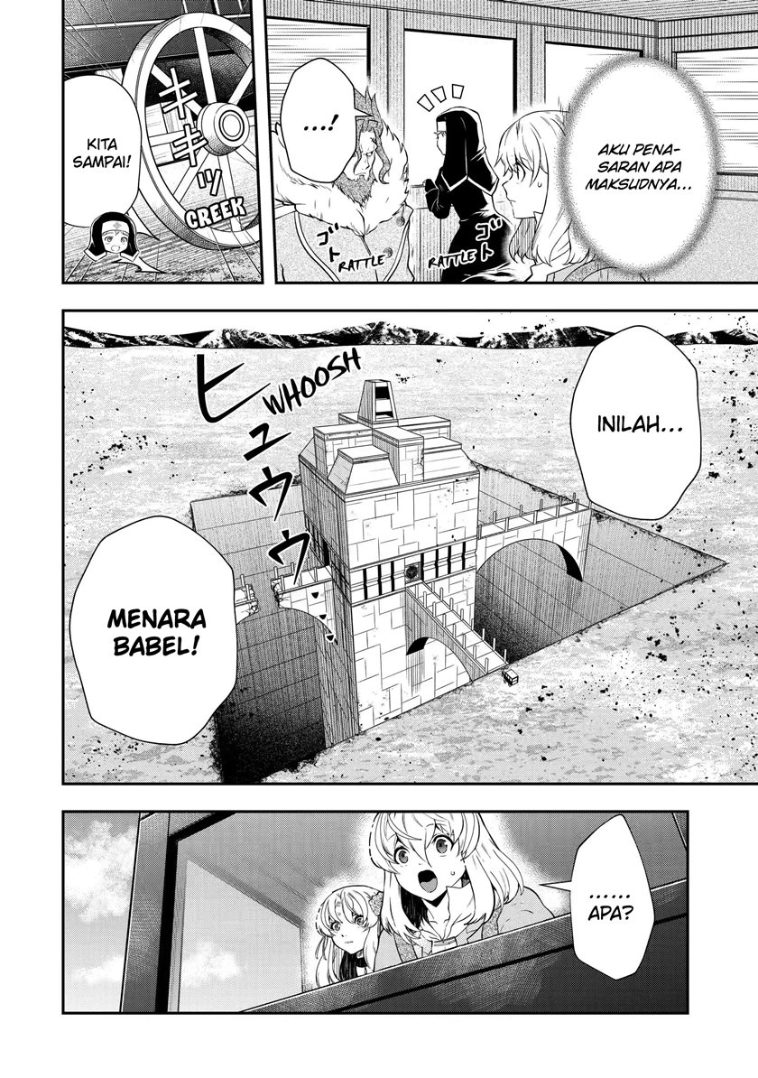 Chapter 17.1 - halaman 11